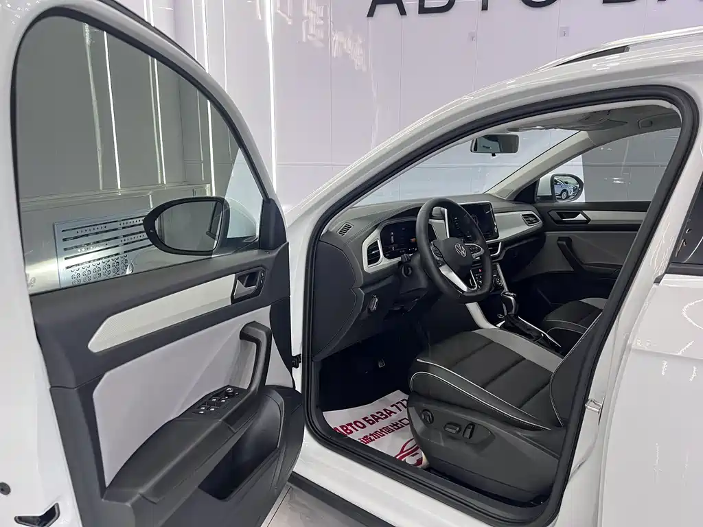 Volkswagen T-Roc 2023