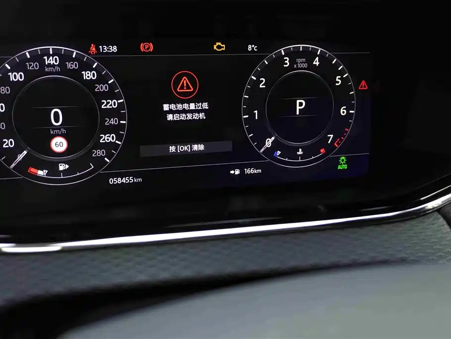 Land Rover Evoque 2021 — фото 10