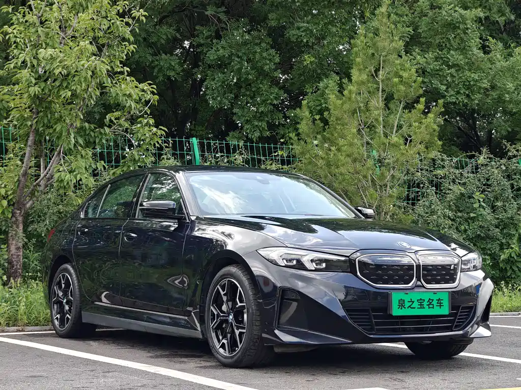 BMW i3 2024