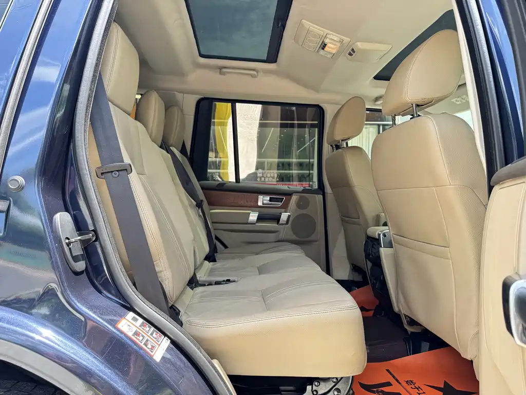 Land Rover Discovery 2014 — фото 18