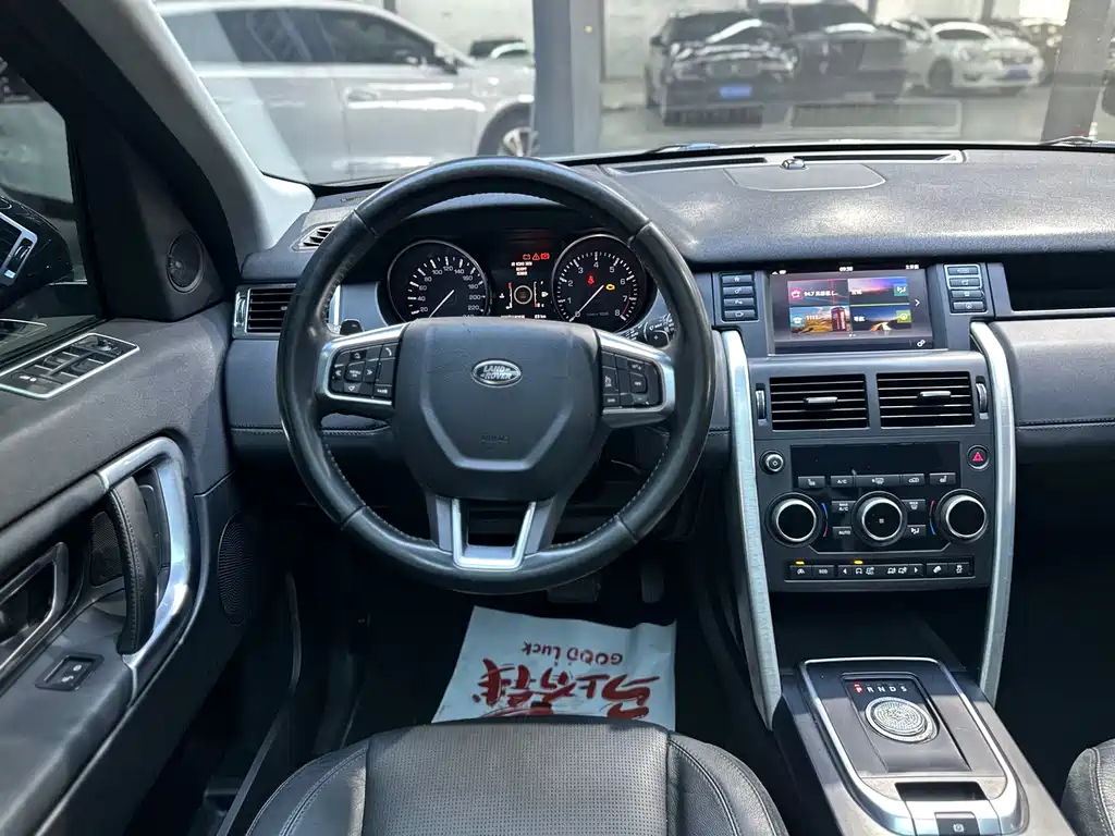 Land Rover Discovery Sport 2016 — фото 10