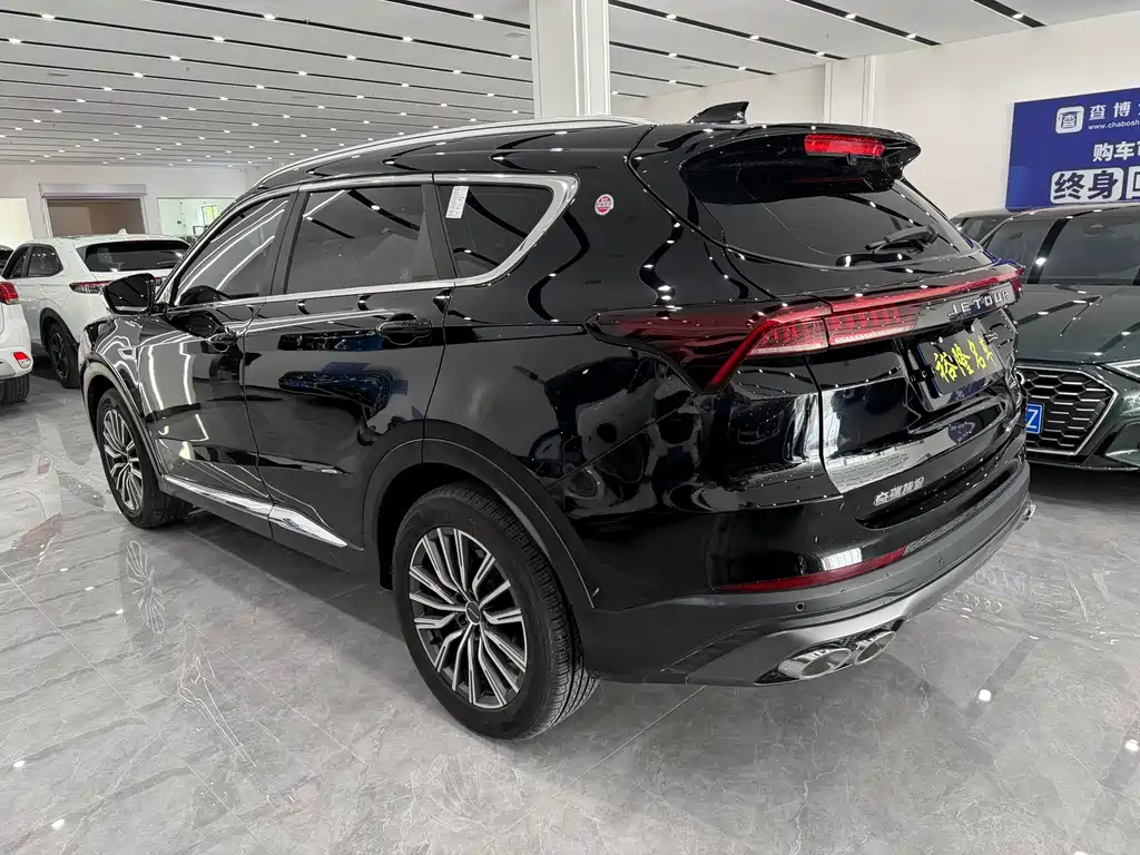 Jetour X70 PLUS 2023