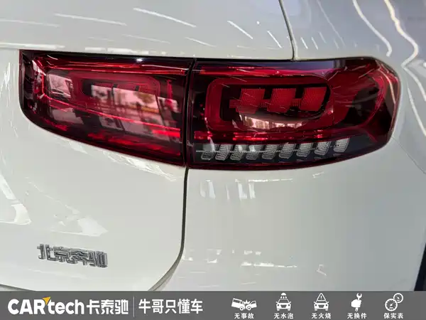 Mercedes-Benz GLB 2022