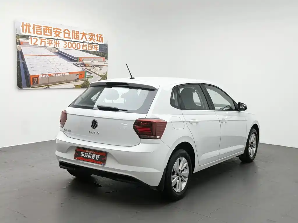 Volkswagen Polo 2024