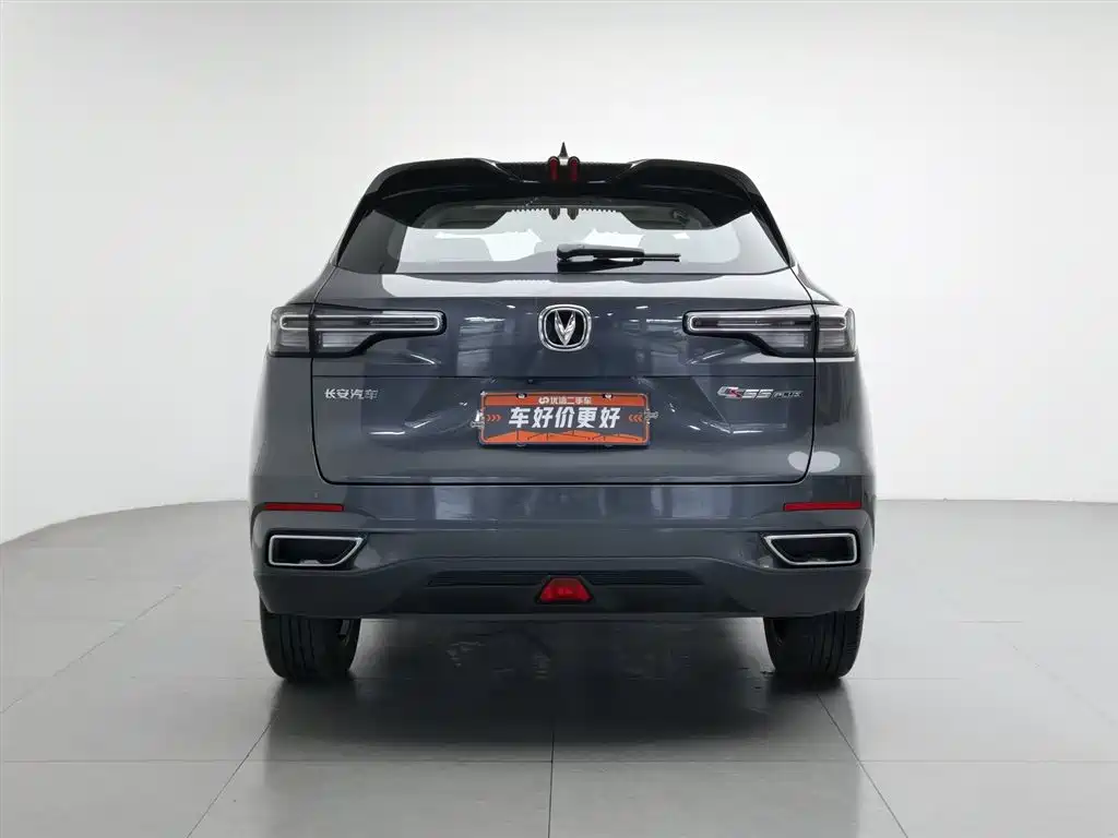 Changan CS55PLUS 2022 — фото 4