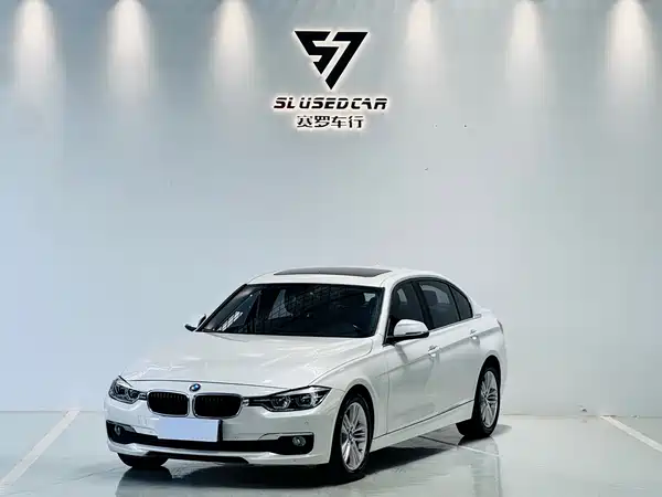 BMW 3 Series 2017
