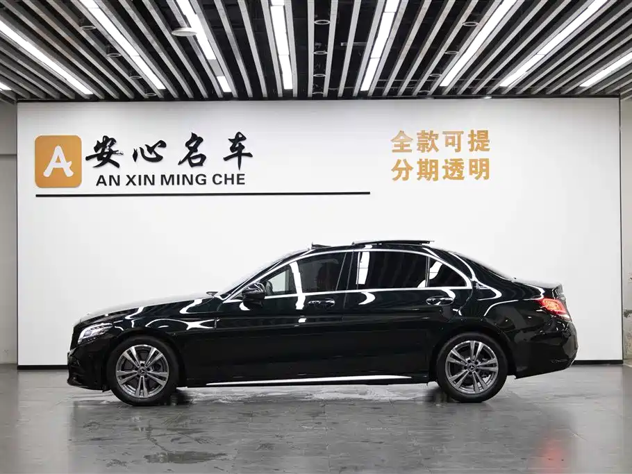 Mercedes-Benz C-Class 2020 — фото 3
