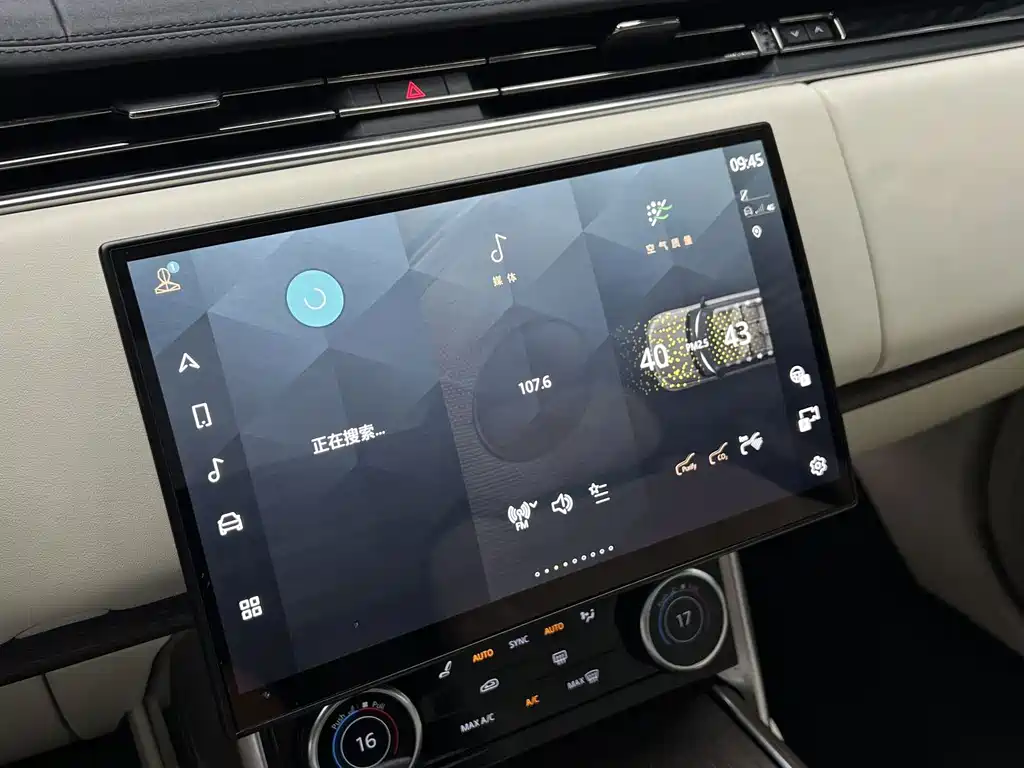 Land Rover Range Rover 2022 — фото 17
