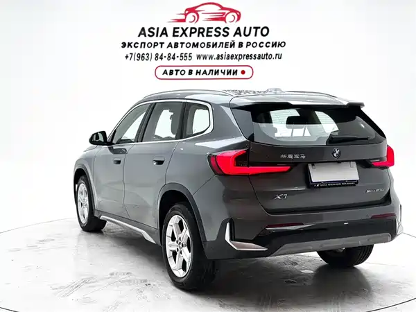 BMW X1 2023
