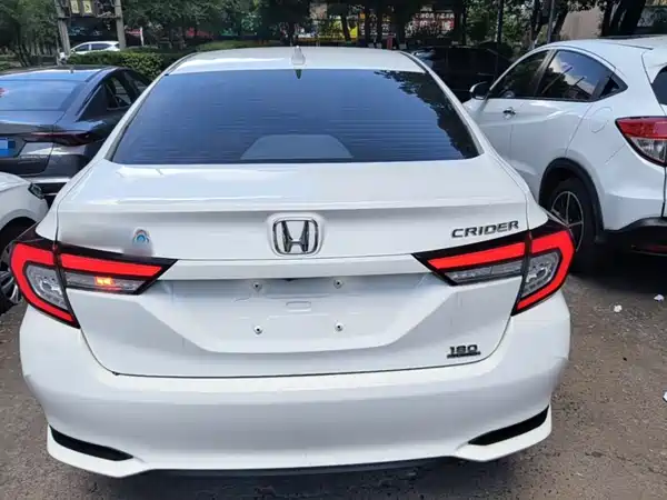 Honda Crider 2023