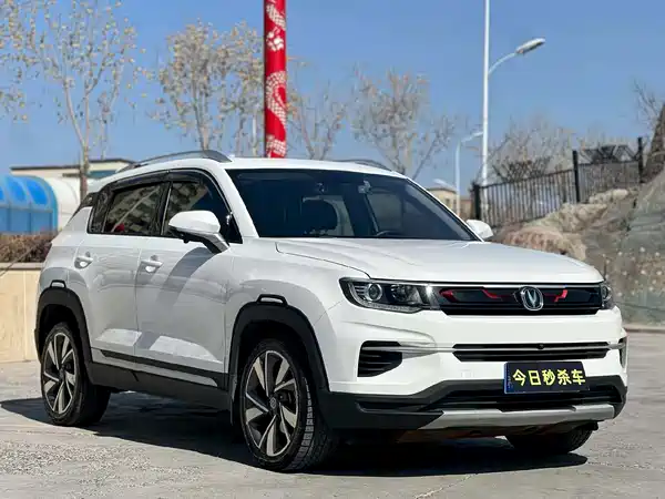 Changan CS35PLUS 2019