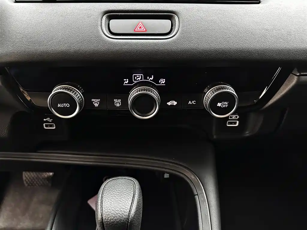 Honda Vezel 2023 — фото 17