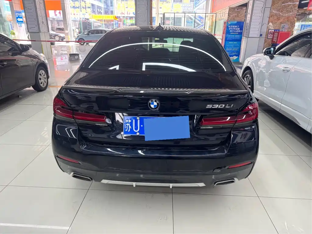 BMW 5 Series 2021