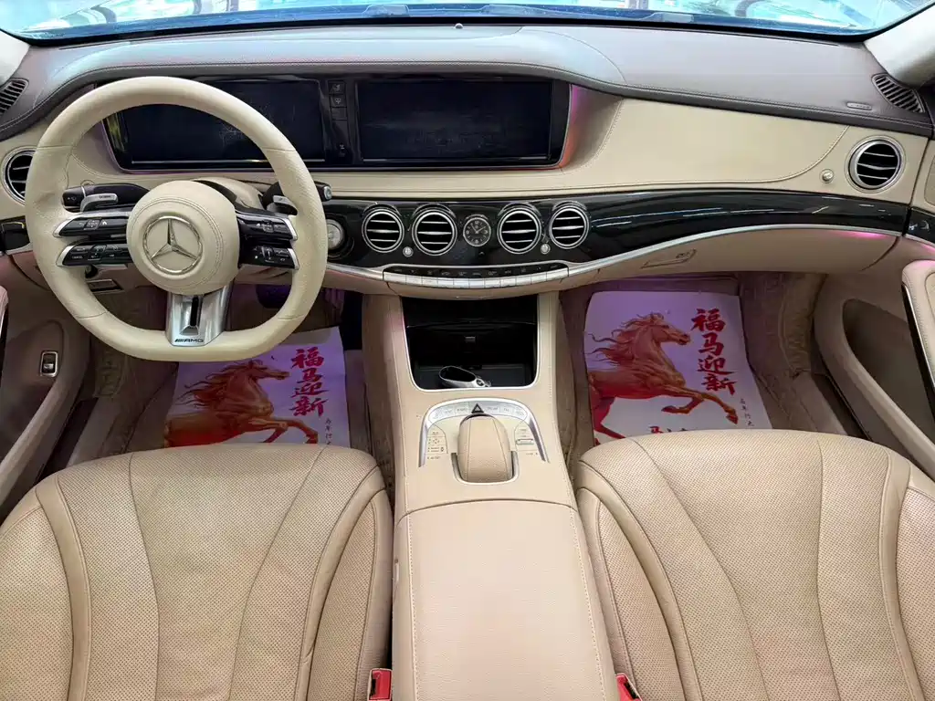 Mercedes-Benz S-Class 2017 — фото 5