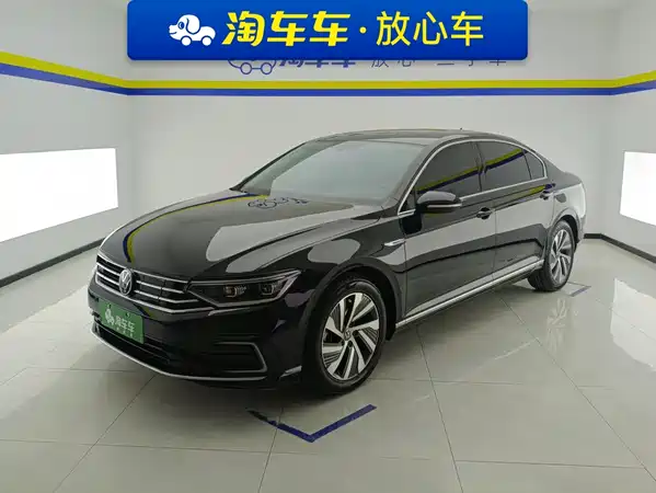 Volkswagen Magotan PHEV 2023