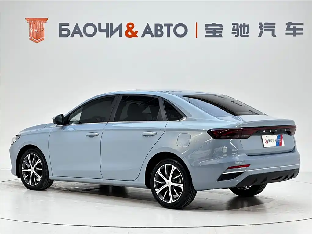 Geely Emgrand 2023 — фото 23