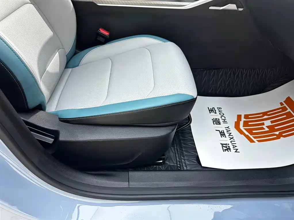 Geely Emgrand 2023 — фото 11