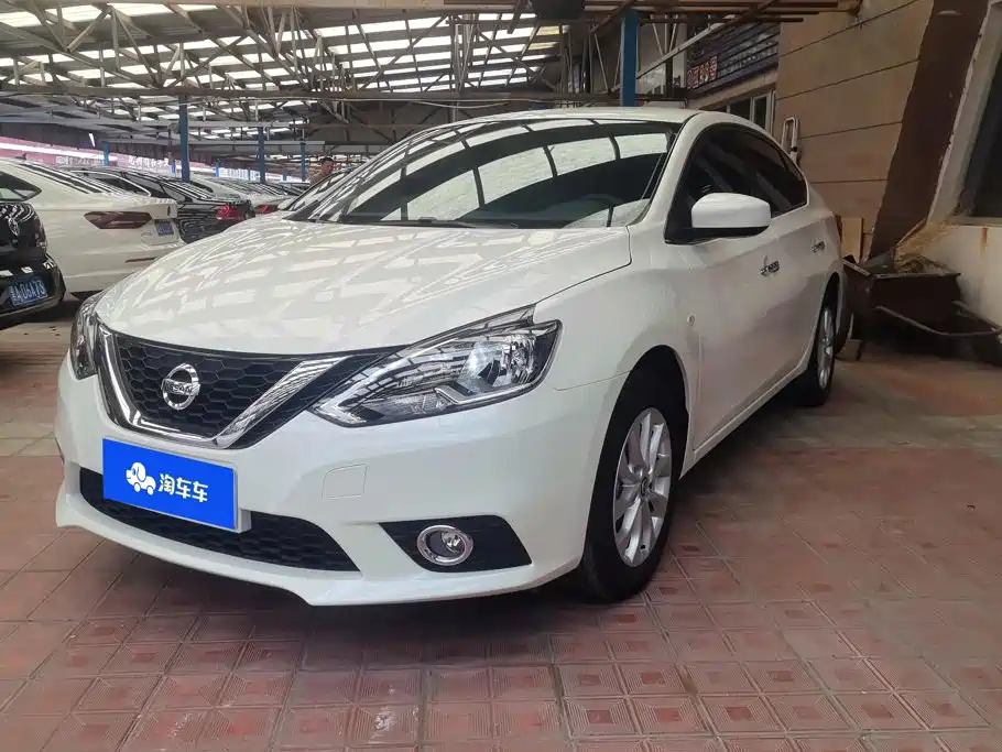 Nissan Sylphy 2023