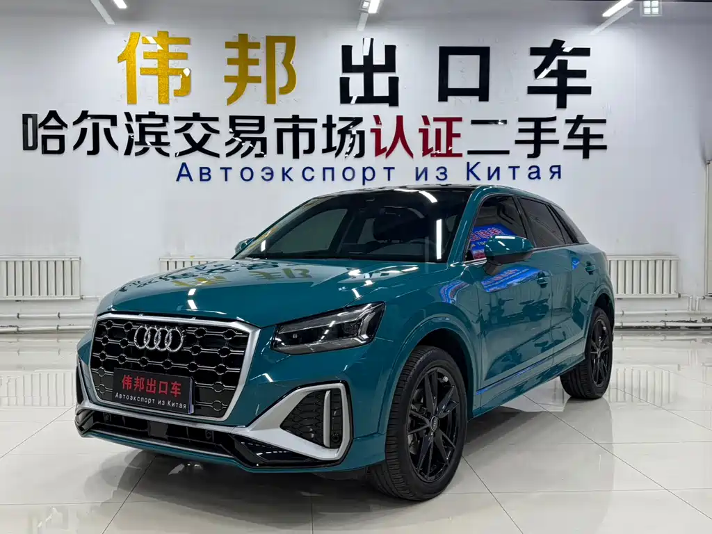 Audi Q2L 2023 — фото 1
