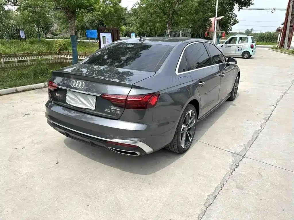 Audi A4L 2020