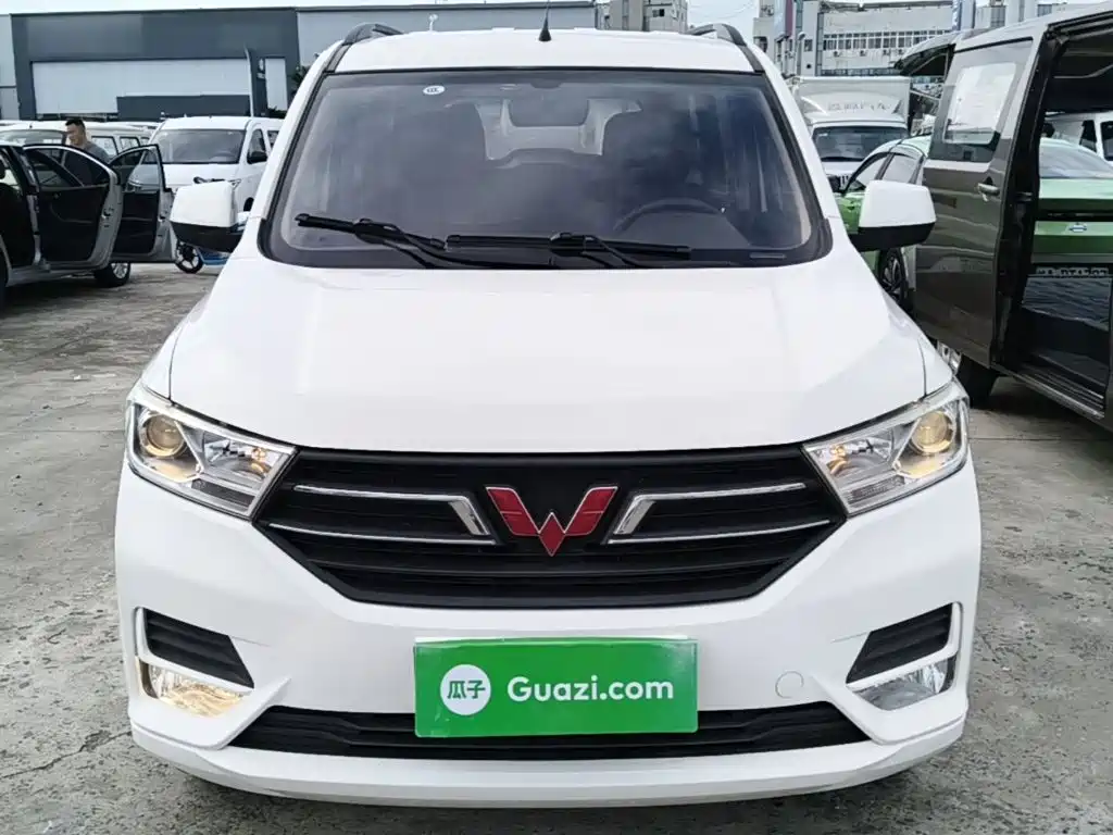 Wuling Hongguang 2021