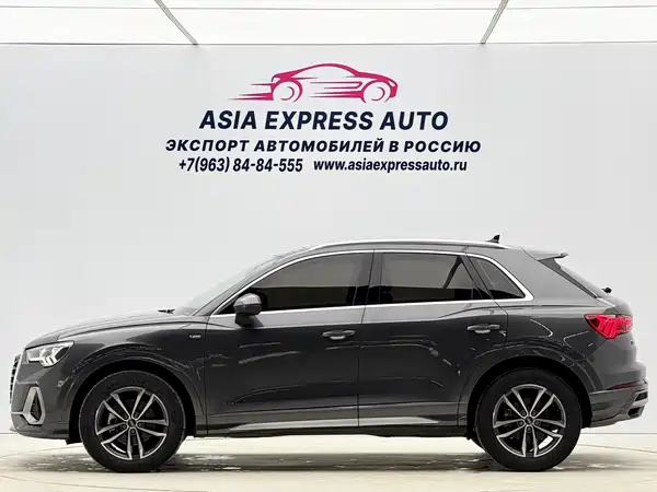 Audi Q3 2021