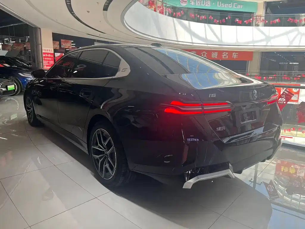 BMW i5 2024