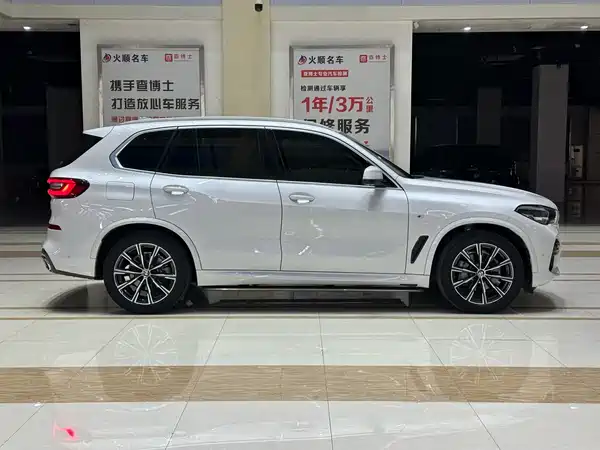 BMW X5 2022