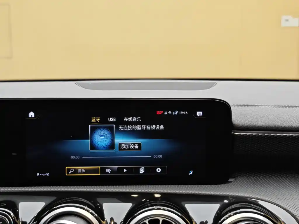 Mercedes-Benz A-Class 2021 — фото 16