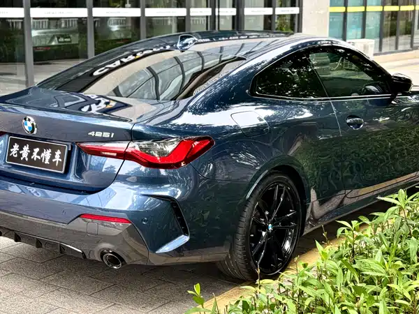 BMW 4 Series 2022