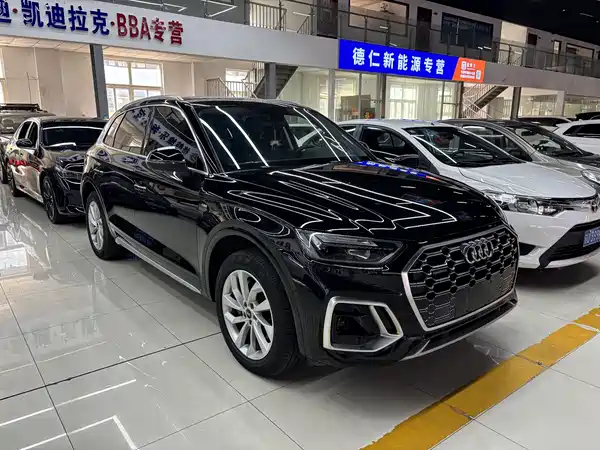 Audi Q5L 2022