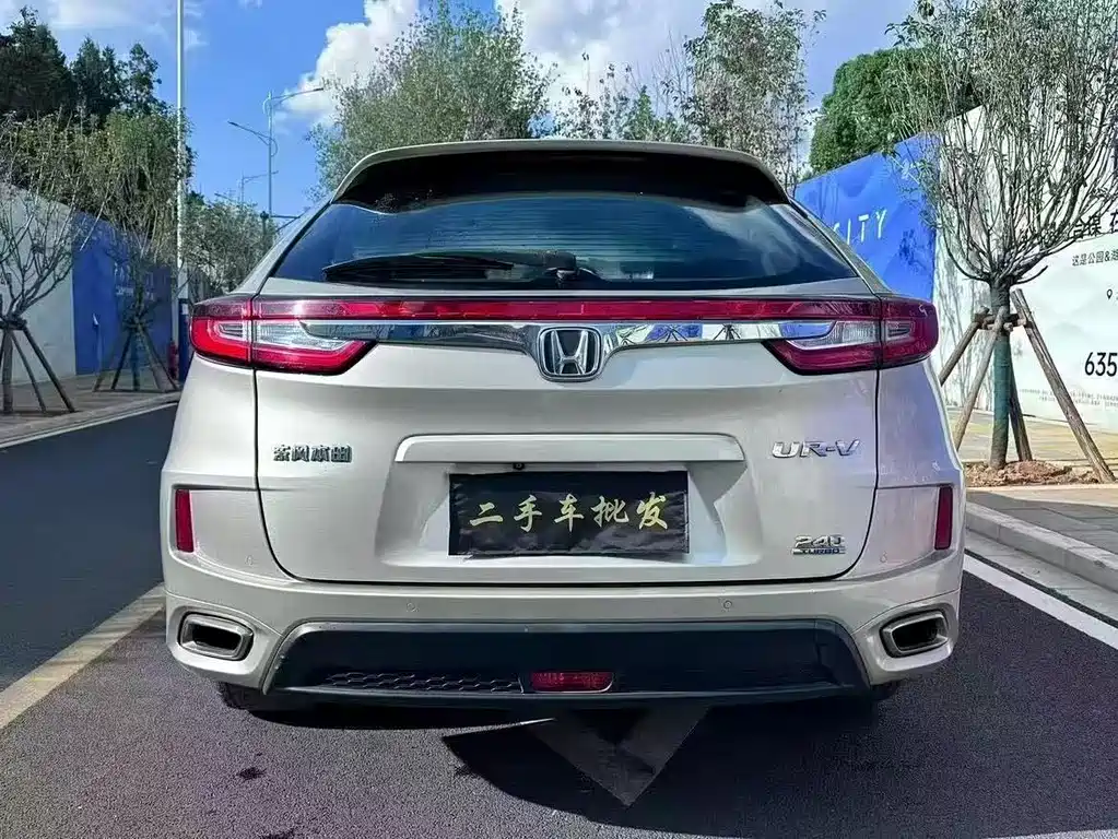 Honda UR-V 2017 — фото 3