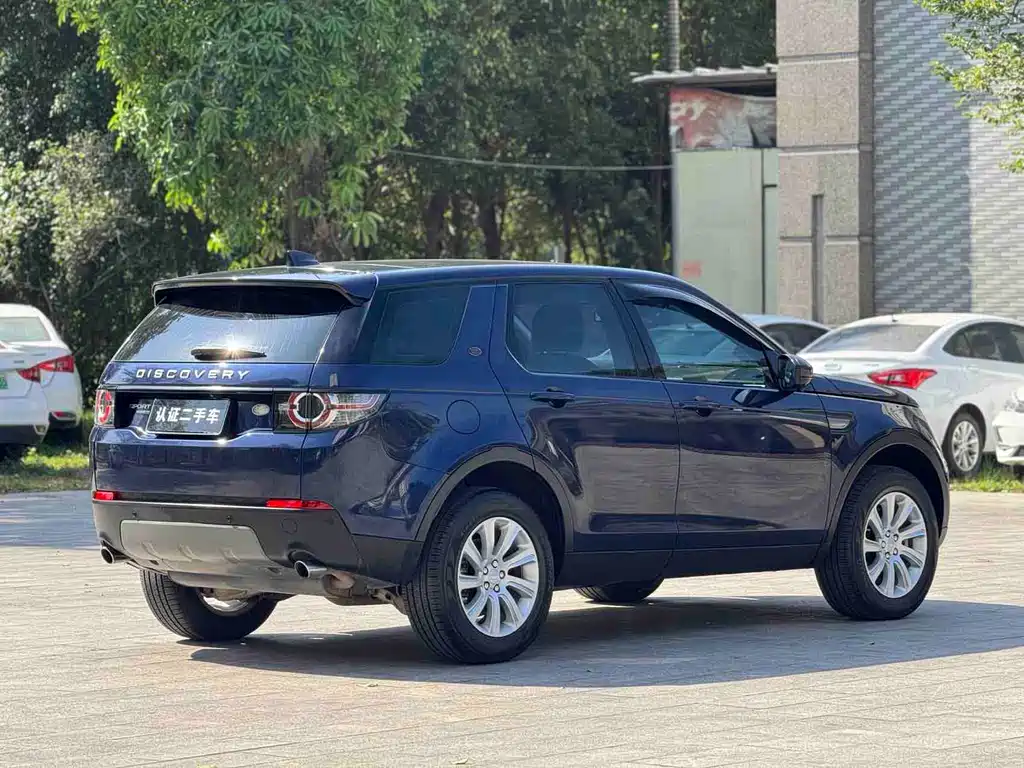 Land Rover Discovery Sport 2017 — фото 8