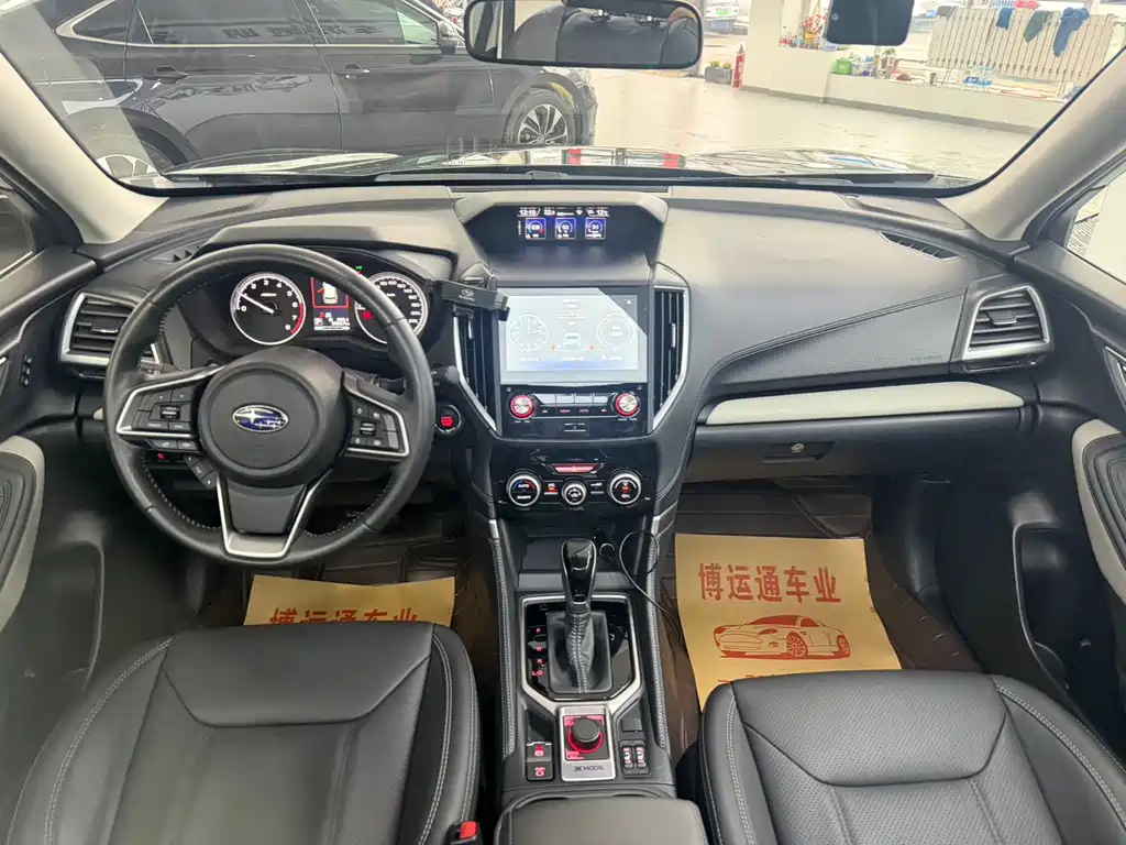 Subaru Forester 2023 — фото 20