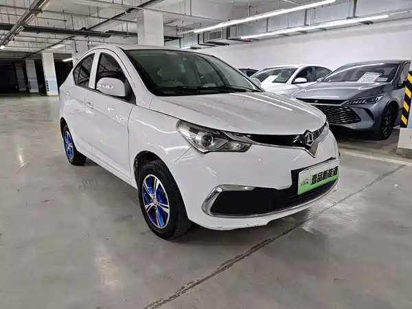 Levdeo i5 2019