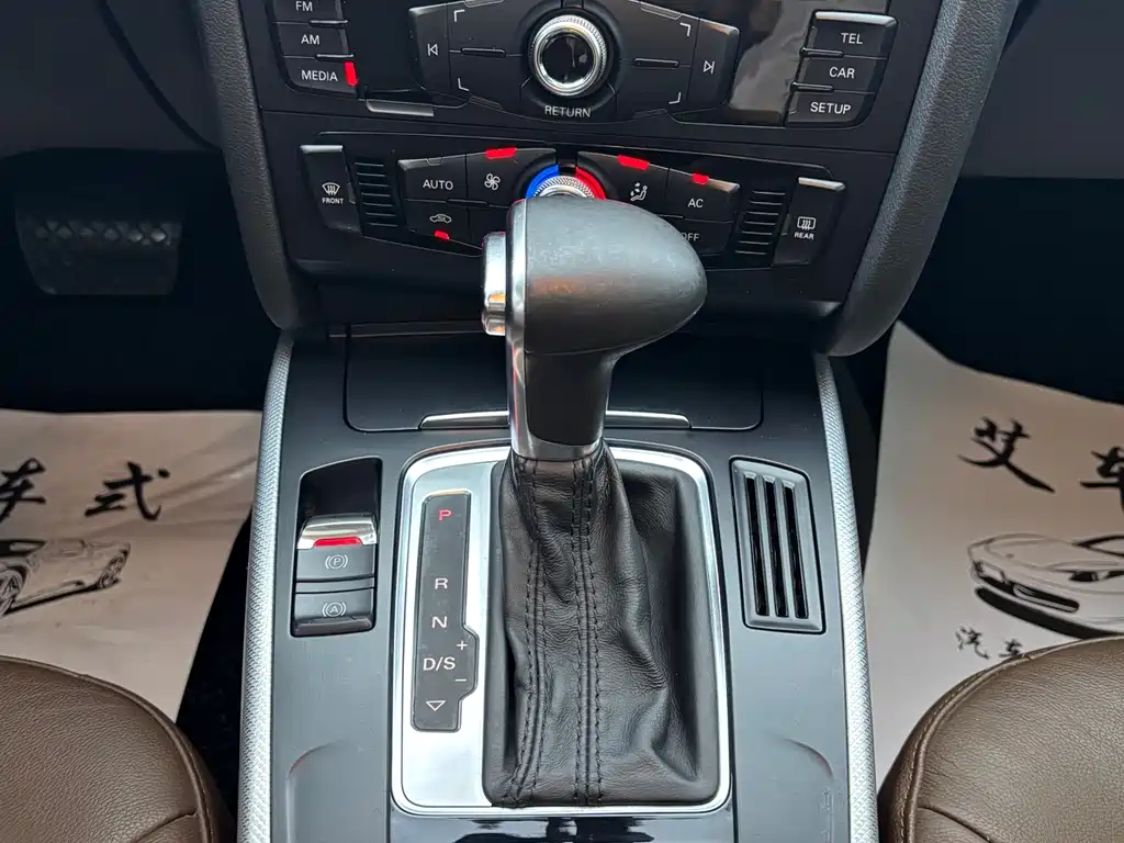 Audi A4L 2014