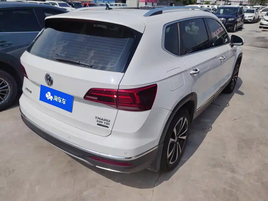 Volkswagen Tuyue 2020