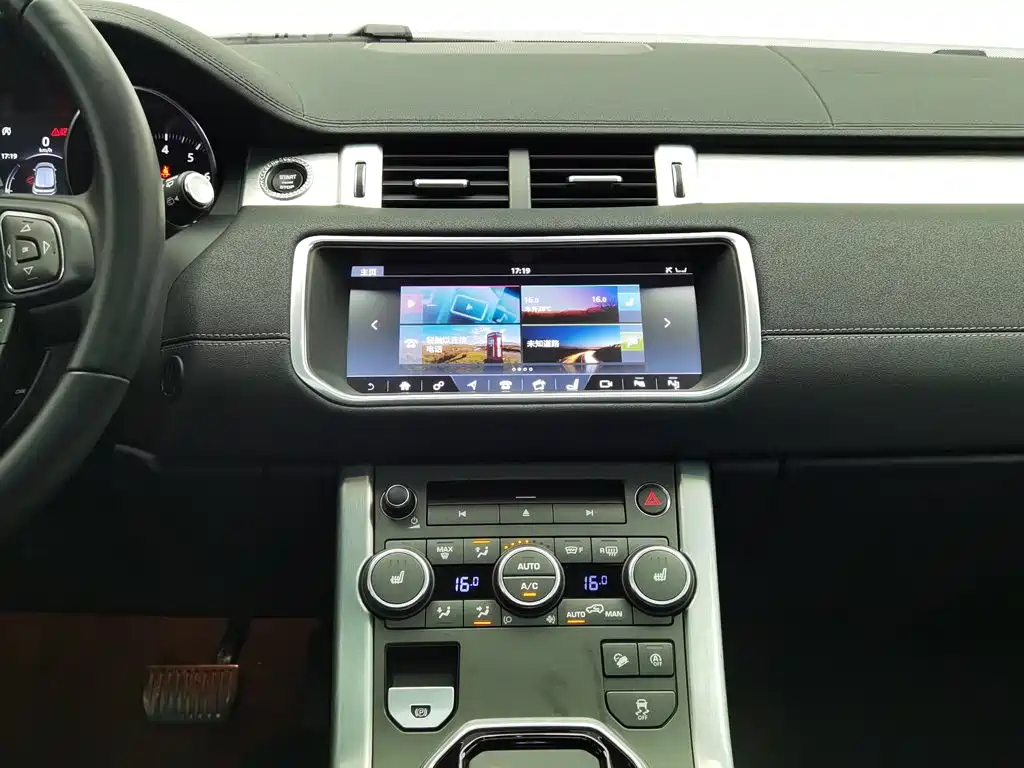 Land Rover Range Rover Evoque 2018 — фото 12