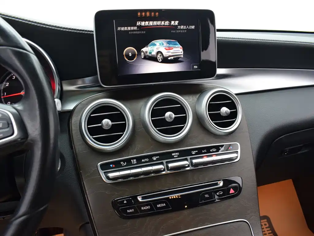 Mercedes-Benz GLC 2019 — фото 13