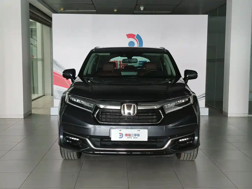 Honda Avancier 2023