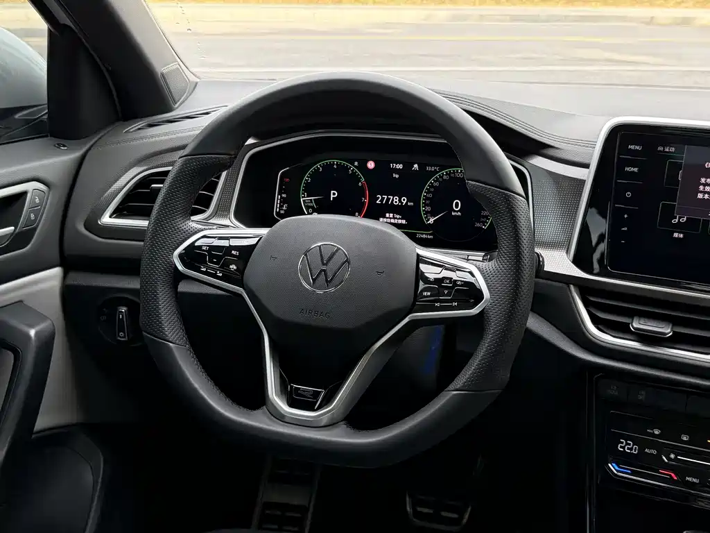 Volkswagen T-Roc 2024