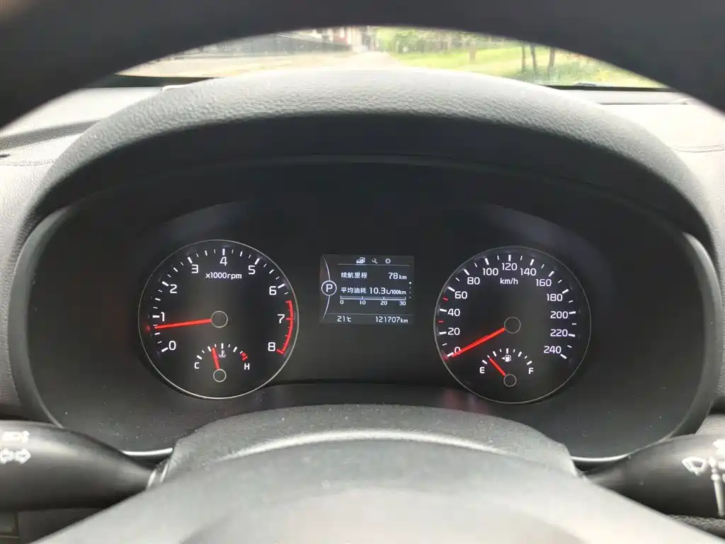 Kia KX5 2016 — фото 13