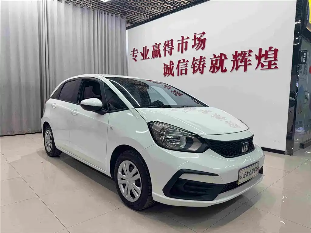 Honda Fit 2022