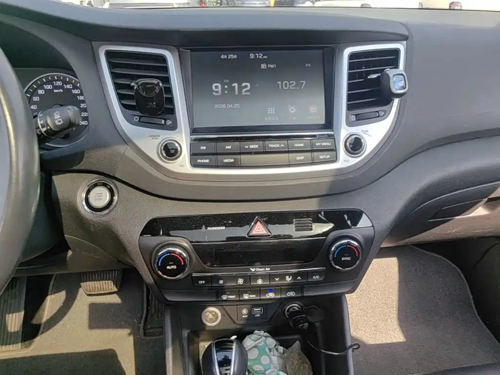 Hyundai Tucson 2018 — фото 6