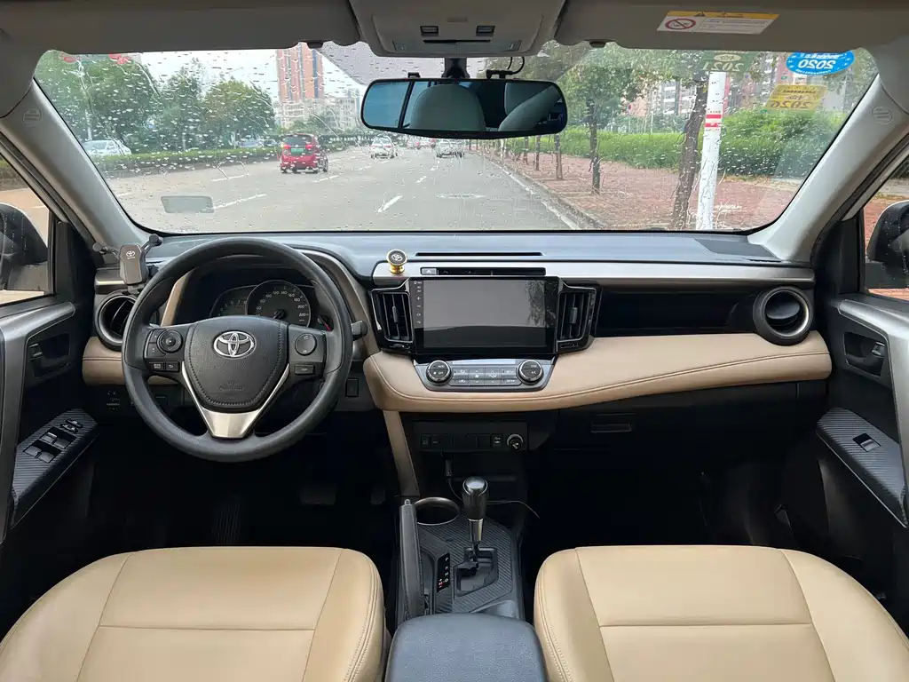 Toyota RAV4 2015 — фото 5