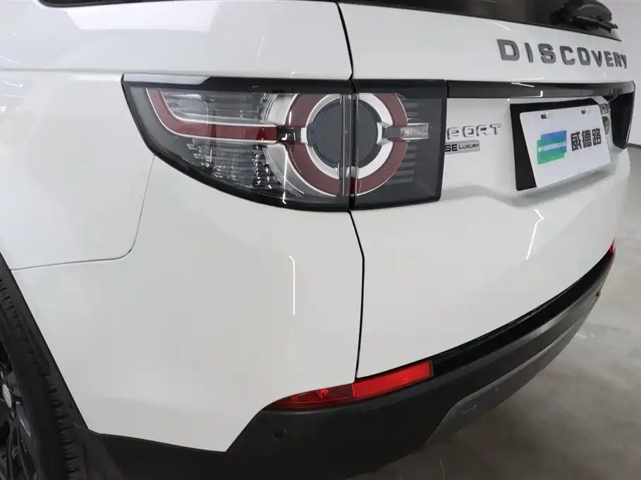 Land Rover Discovery Sport 2019 — фото 34