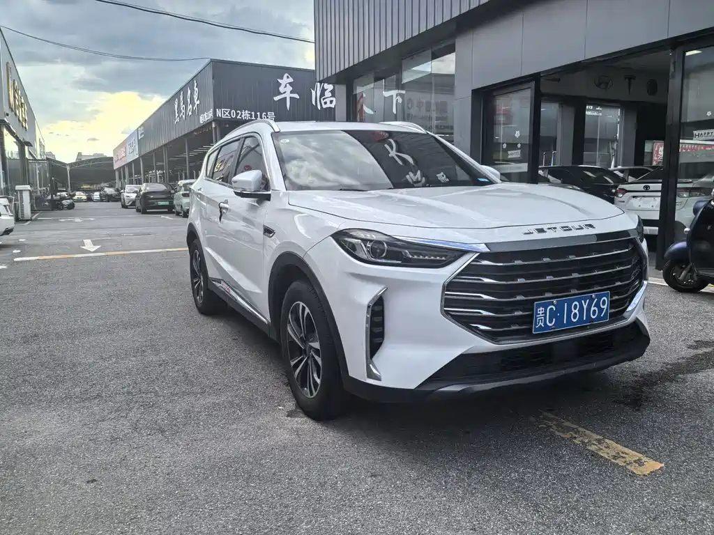 Jetour X70 PLUS 2023
