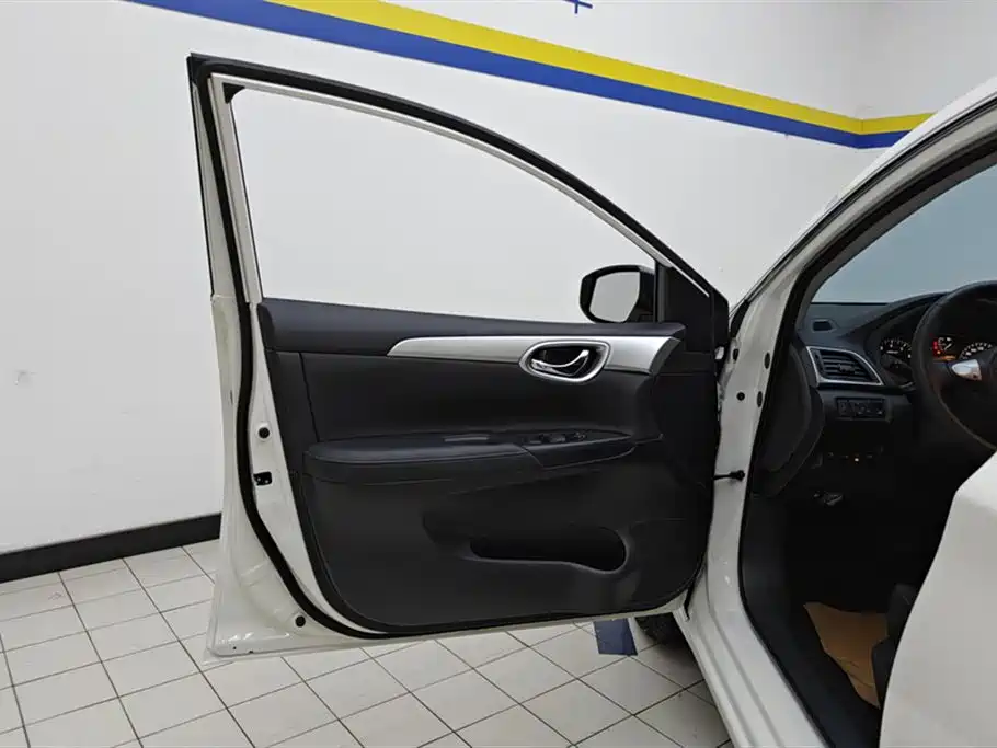 Nissan Sylphy 2024