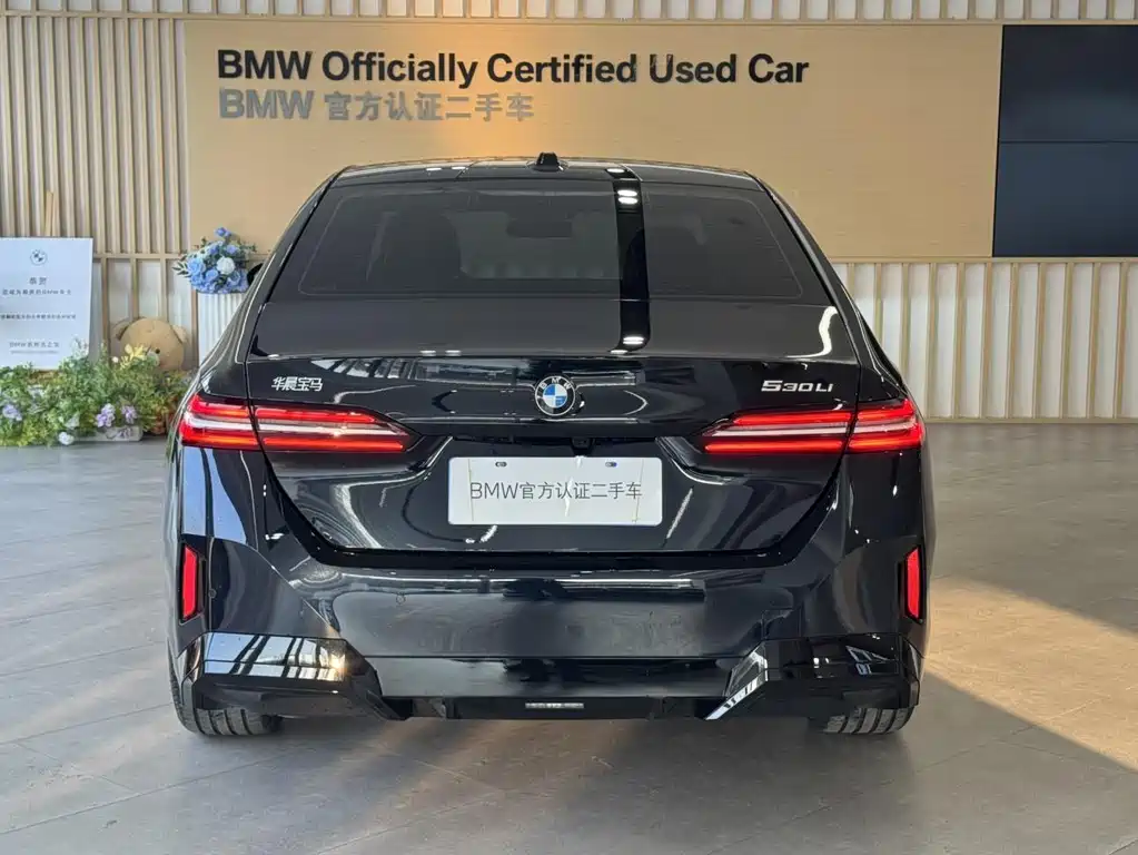 BMW 5 Series 2025