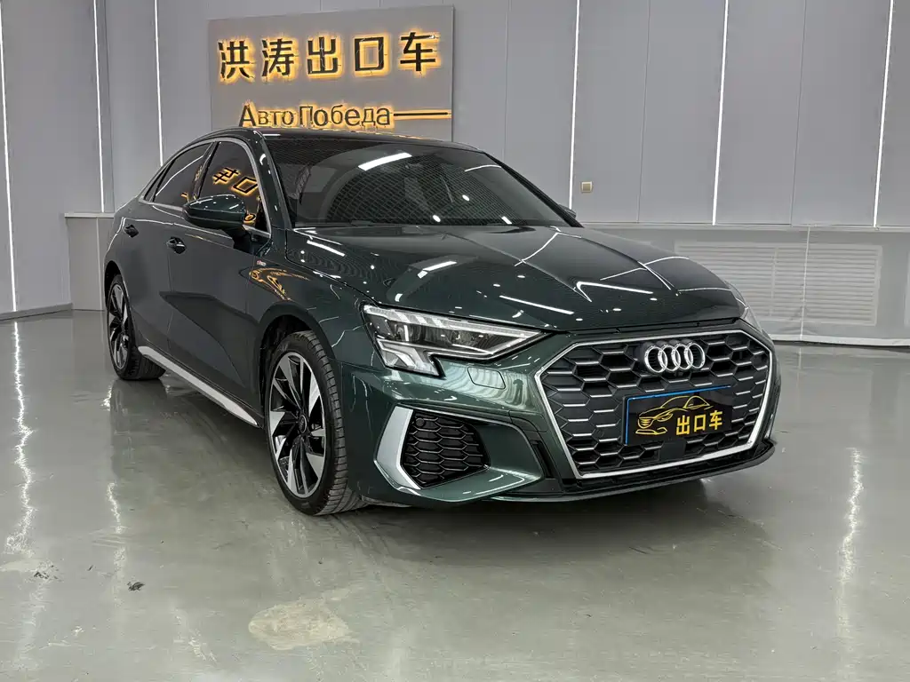 Audi A3 2022